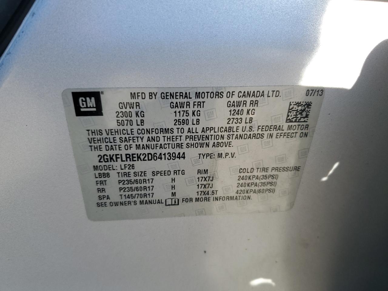 2013 GMC Terrain - Image 13