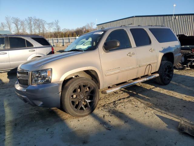 2007 Chevrolet Suburban K1500