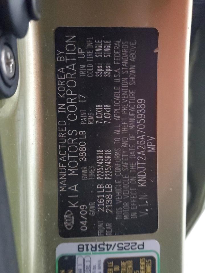 2010 Kia Soul - Image 14