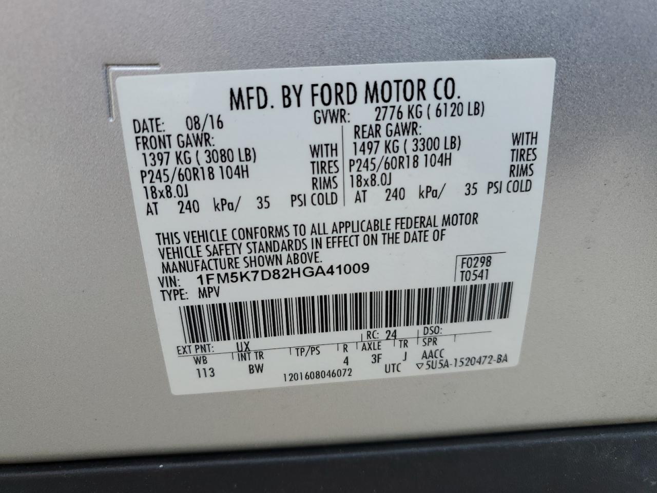 2017 Ford Explorer - Image 15