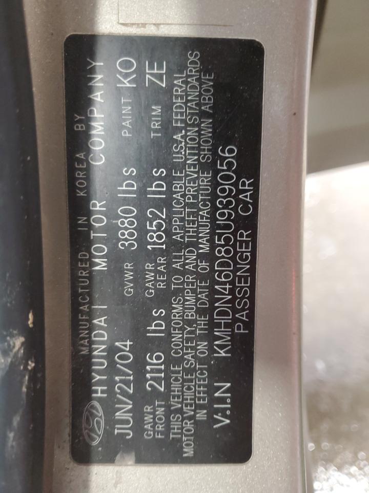 2005 Hyundai Elantra - Image 14