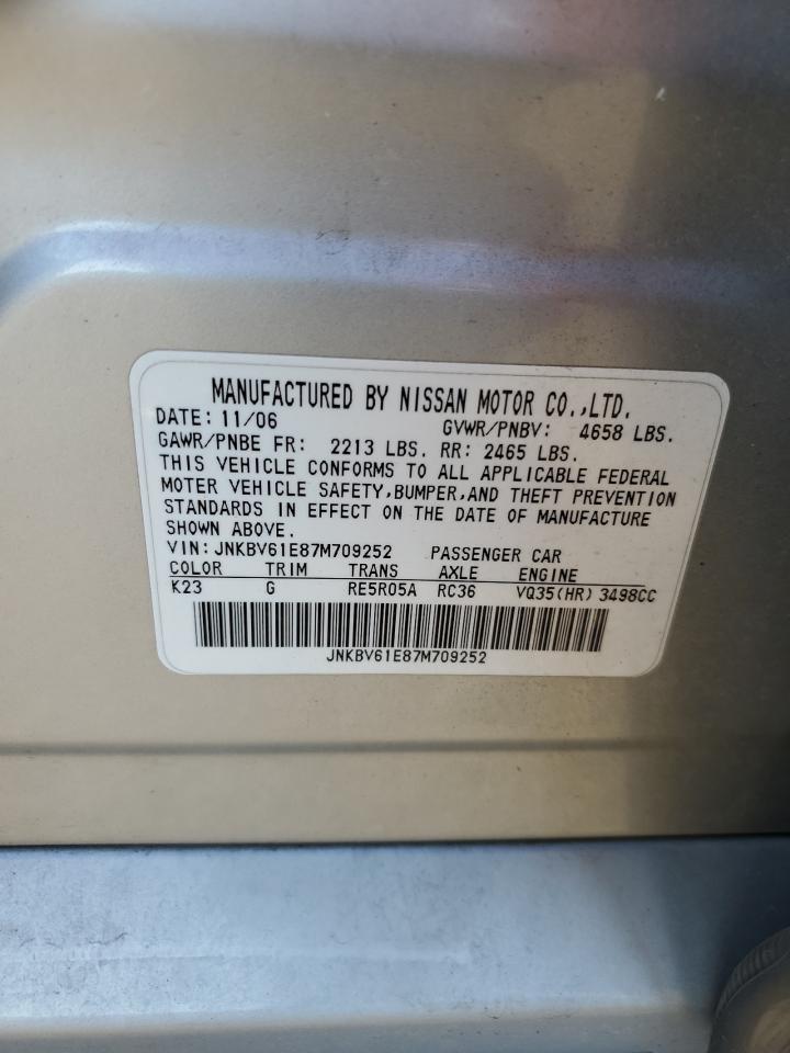 2007 Infiniti G - Image 12