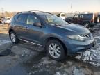 2014 Nissan Murano S за продажба в Glassboro, NJ - Undercarriage