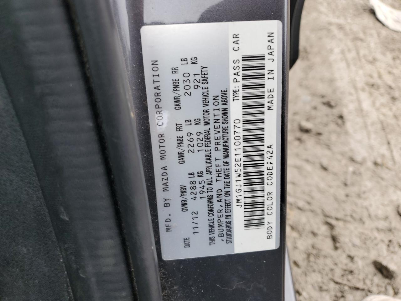 2014 Mazda 6 - Image 13