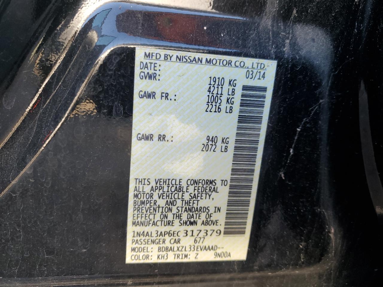 2014 Nissan Altima - Image 12