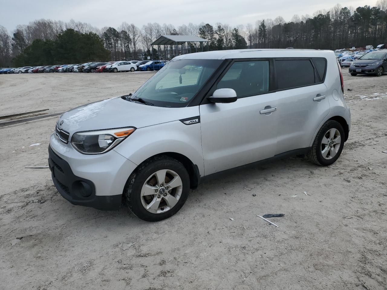 2017 Kia Soul - Image 1