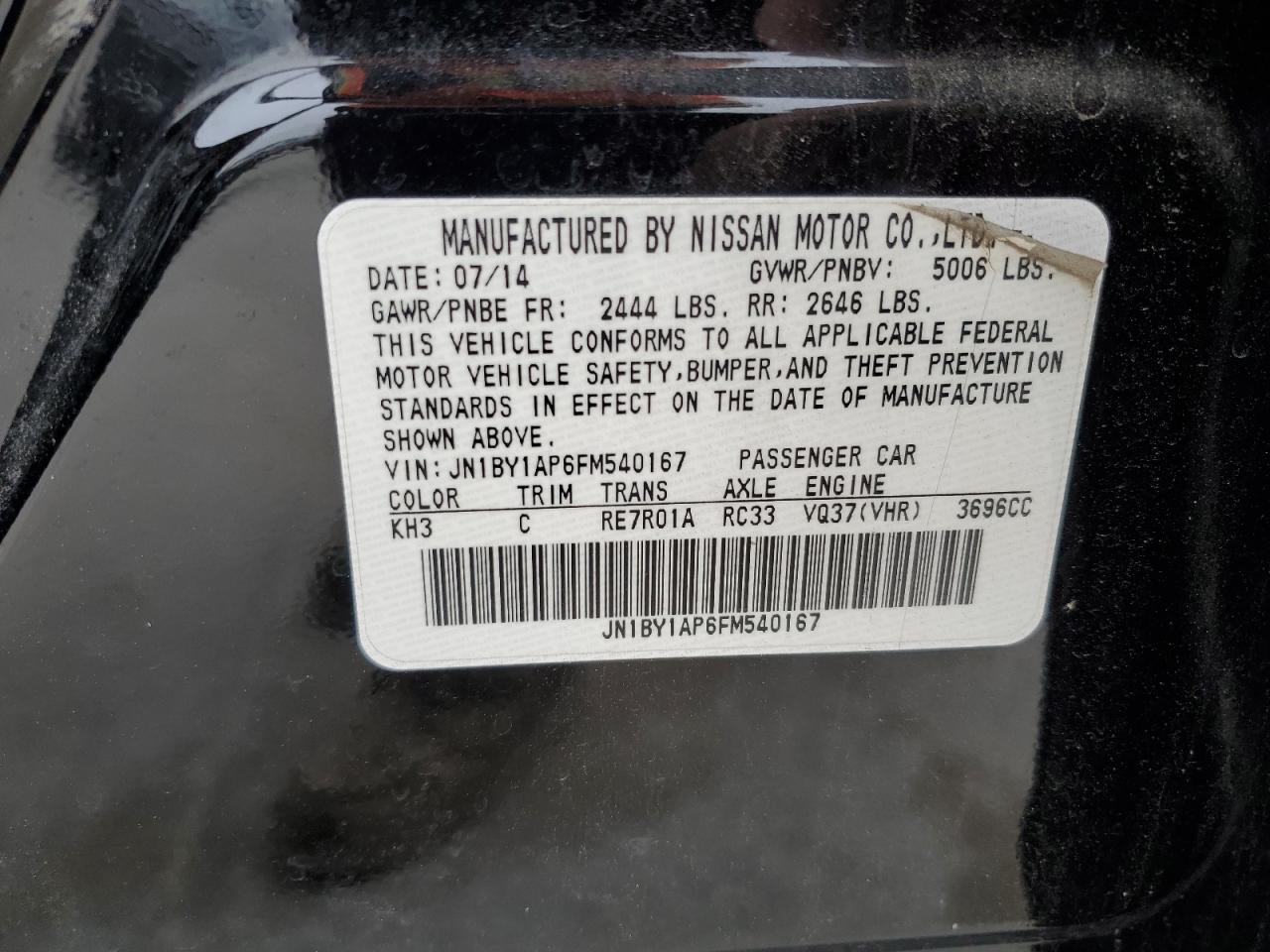 2015 Infiniti Q70 - Image 12
