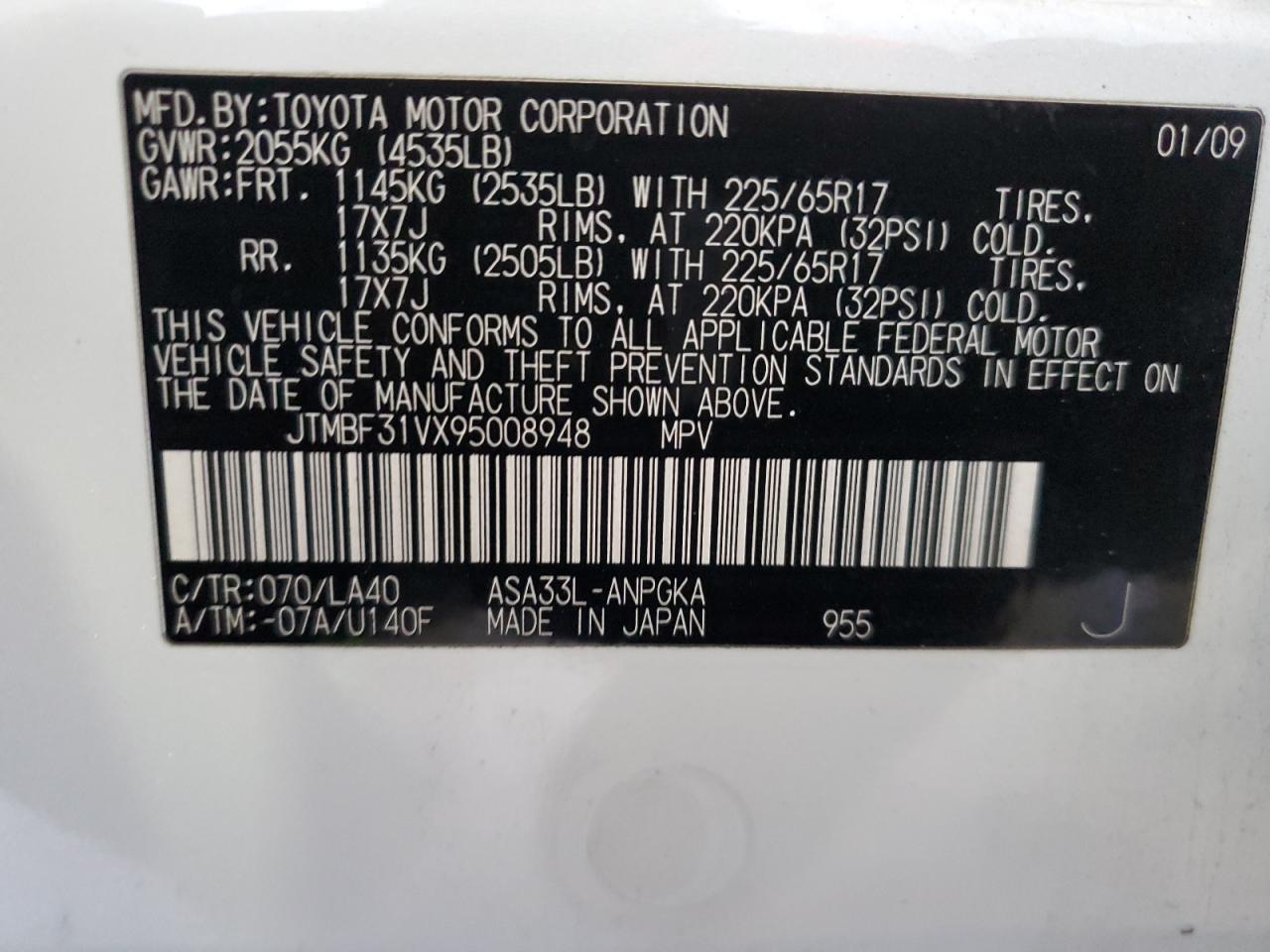 2009 Toyota RAV 4 - Image 12