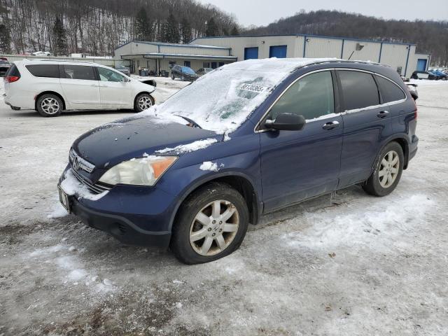 2007 Honda Cr-V Ex