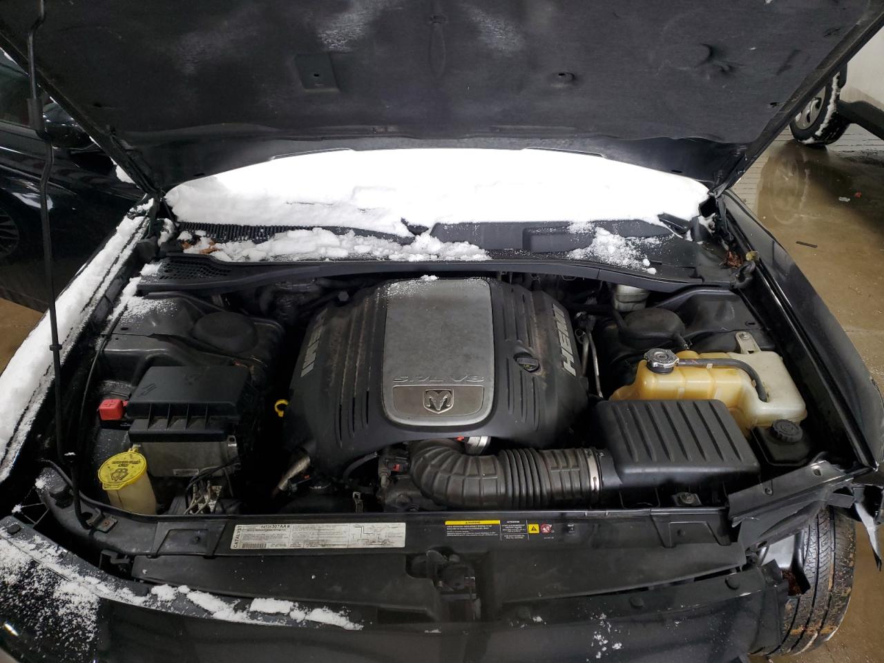2006 Dodge Charger - Image 11