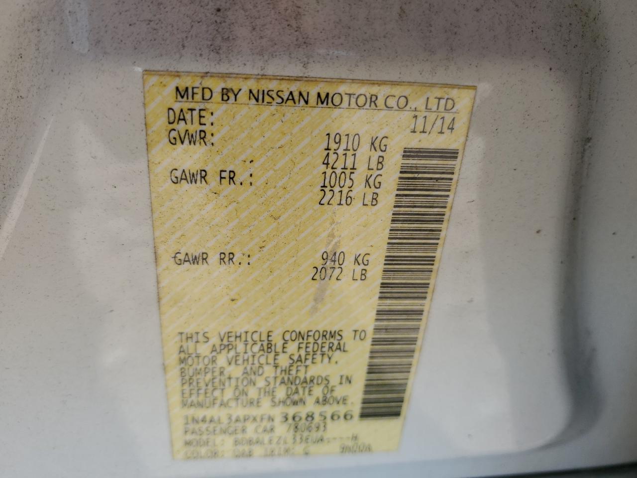 2015 Nissan Altima - Image 12