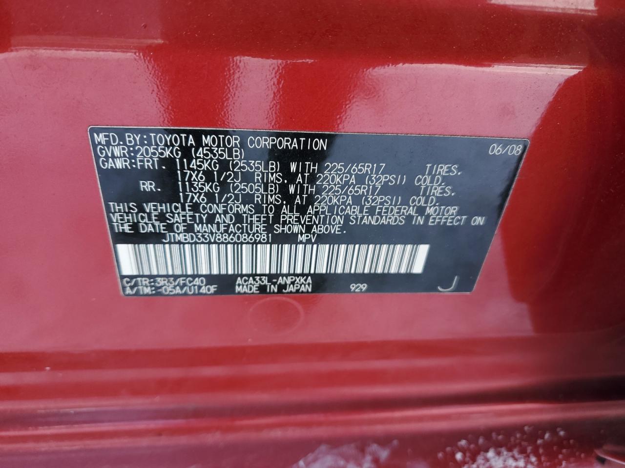 2008 Toyota RAV 4 - Image 13