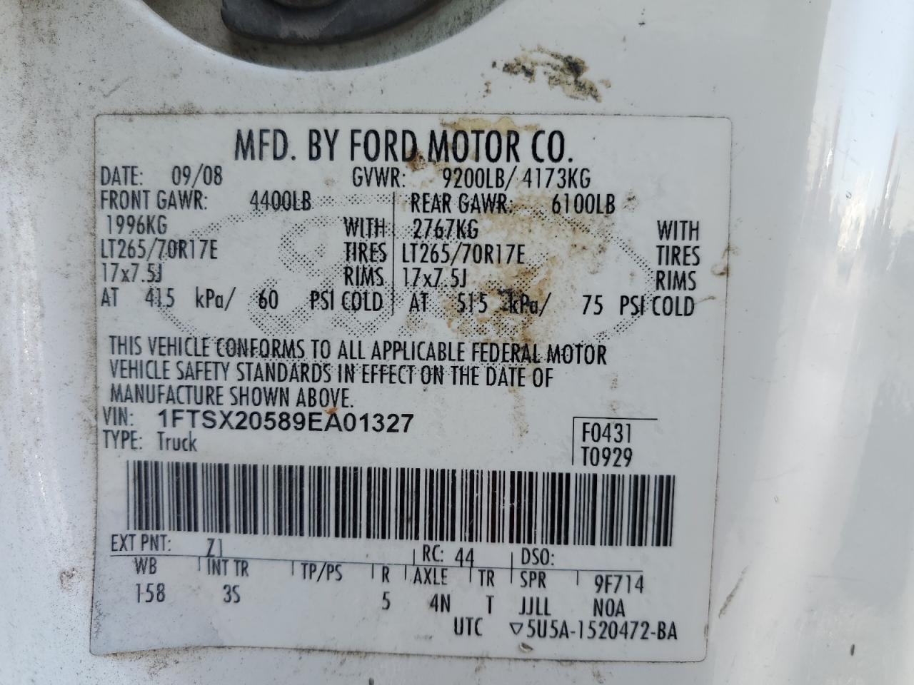 2009 Ford F250 - Image 14