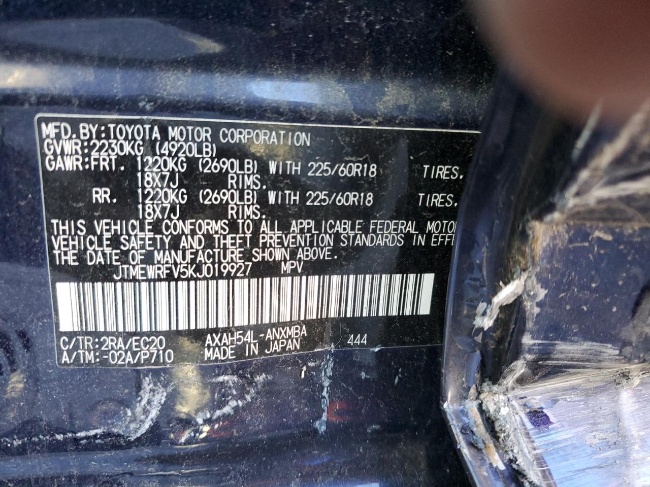 2019 Toyota RAV 4 - Image 13