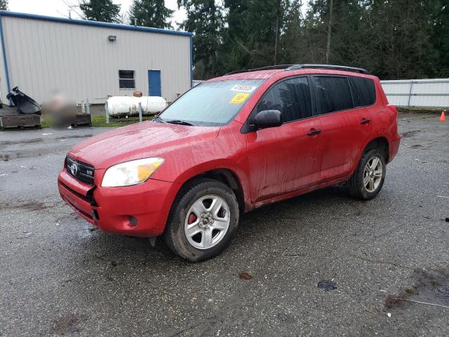 2006 Toyota Rav4 