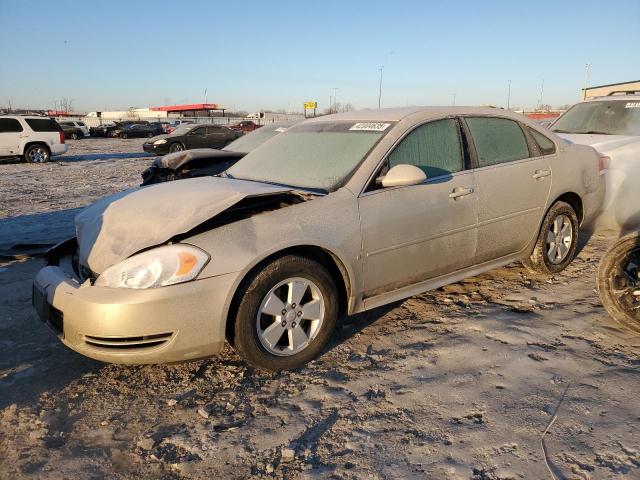 2009 Chevrolet Impala 1Lt