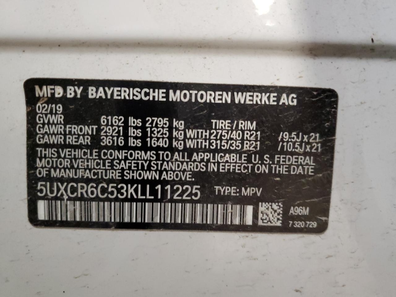 2019 BMW X5 - Image 13