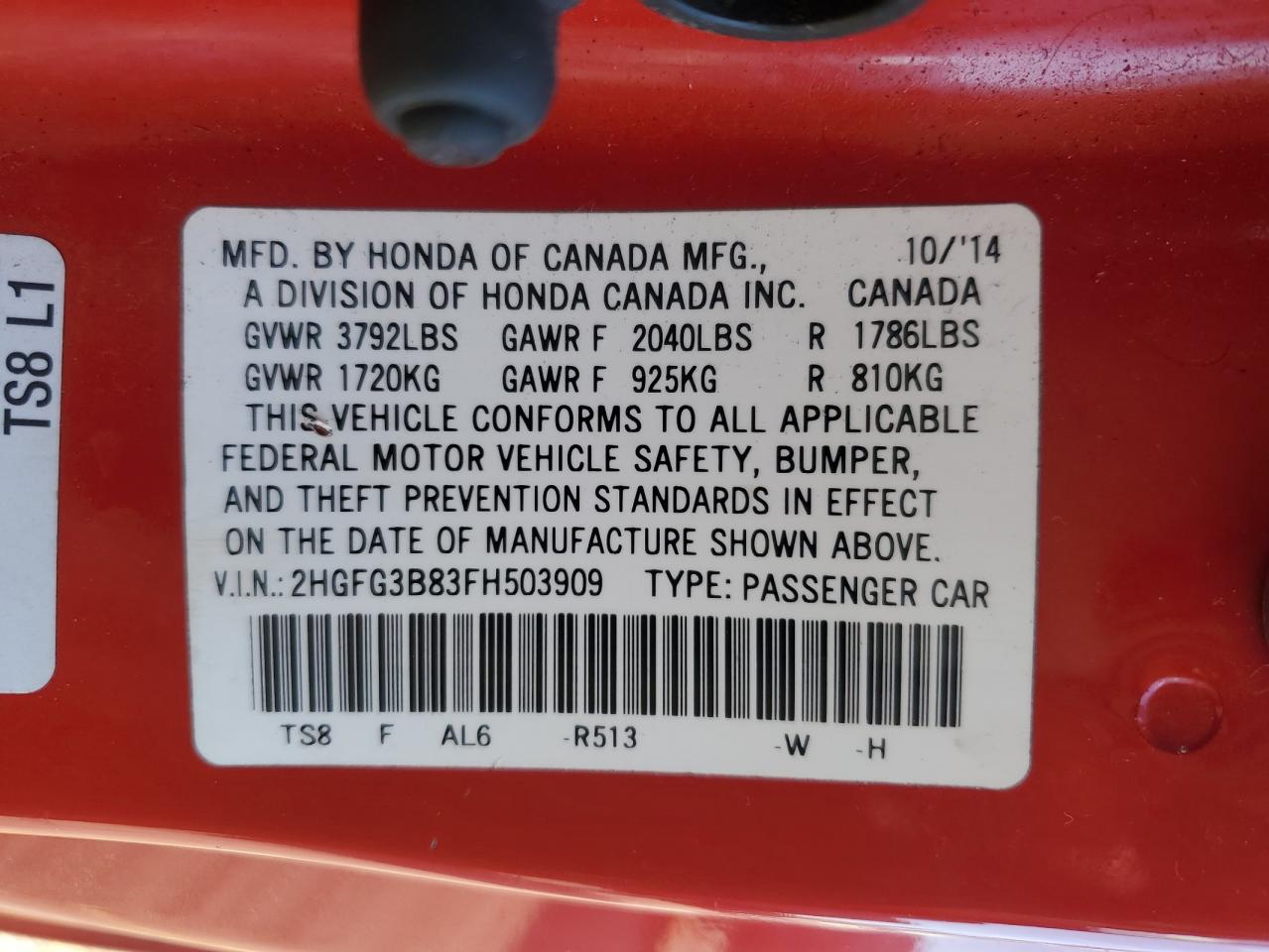 2015 Honda Civic - Image 12