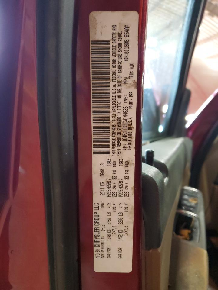 2012 Jeep Liberty (North America) - Image 13