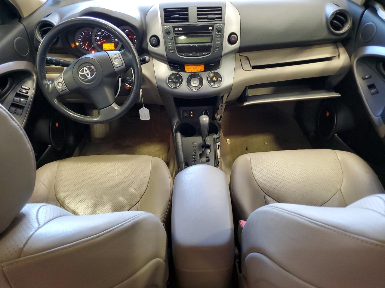 2007 Toyota RAV 4 - Image 8