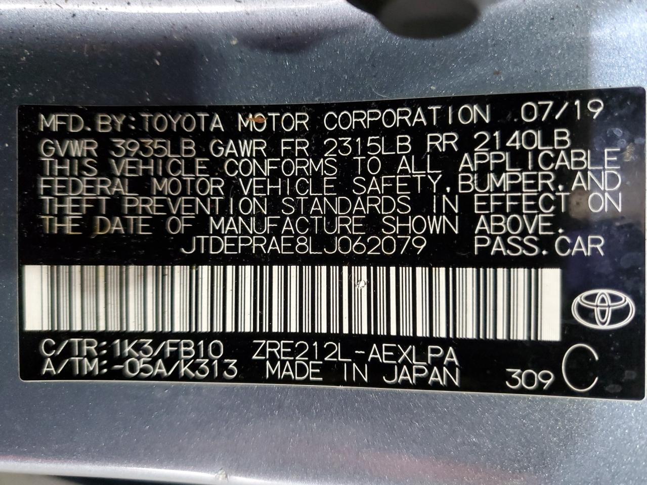 2020 Toyota Corolla - Image 13