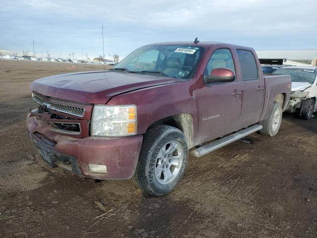 2013 Chevrolet Silverado K1500 Ltz на продаже в Brighton, CO - Front End