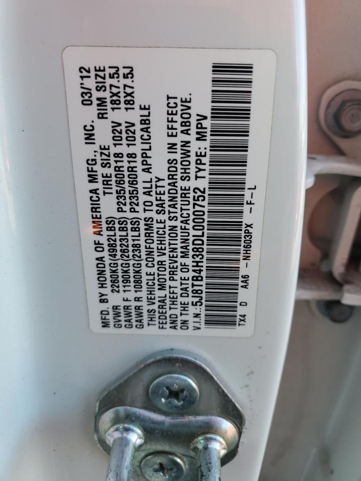 2013 Acura RDX - Image 15