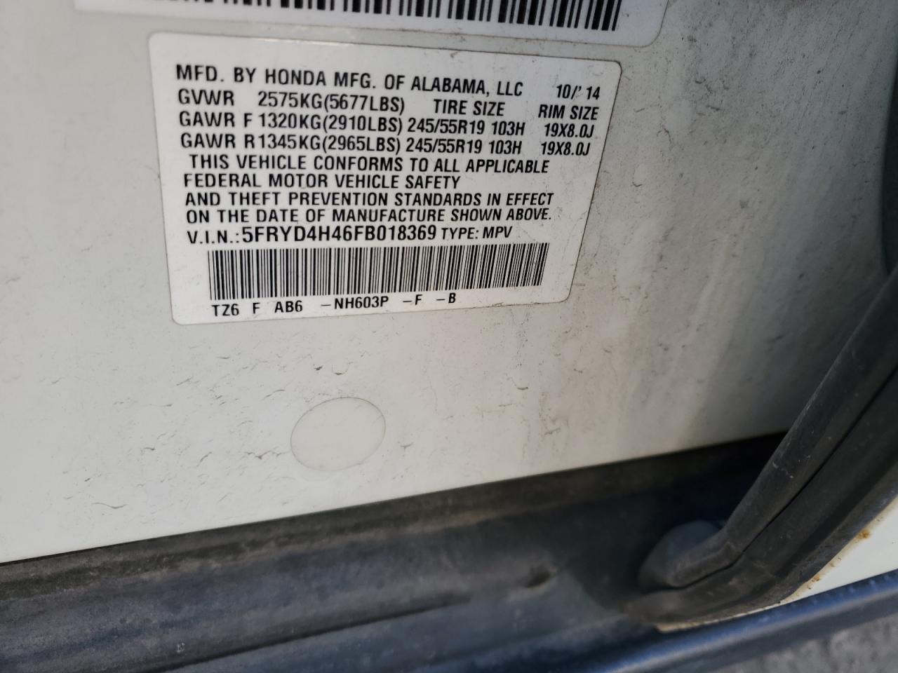 2015 Acura MDX - Image 13