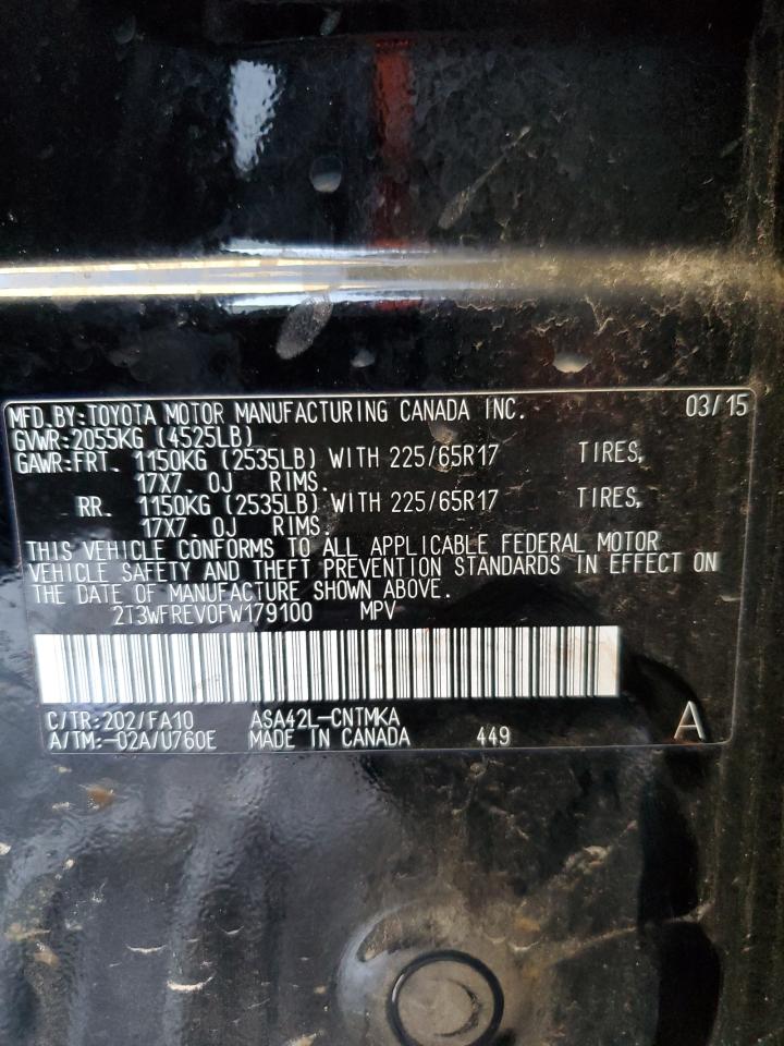 2015 Toyota RAV 4 - Image 14