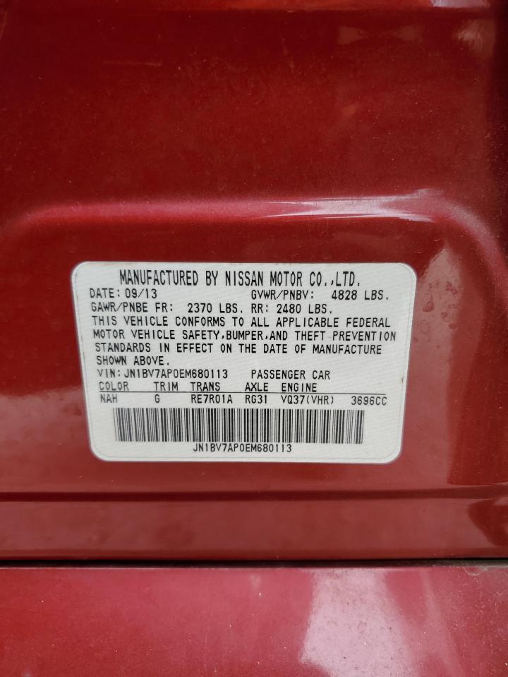 2014 Infiniti Q50 - Image 15