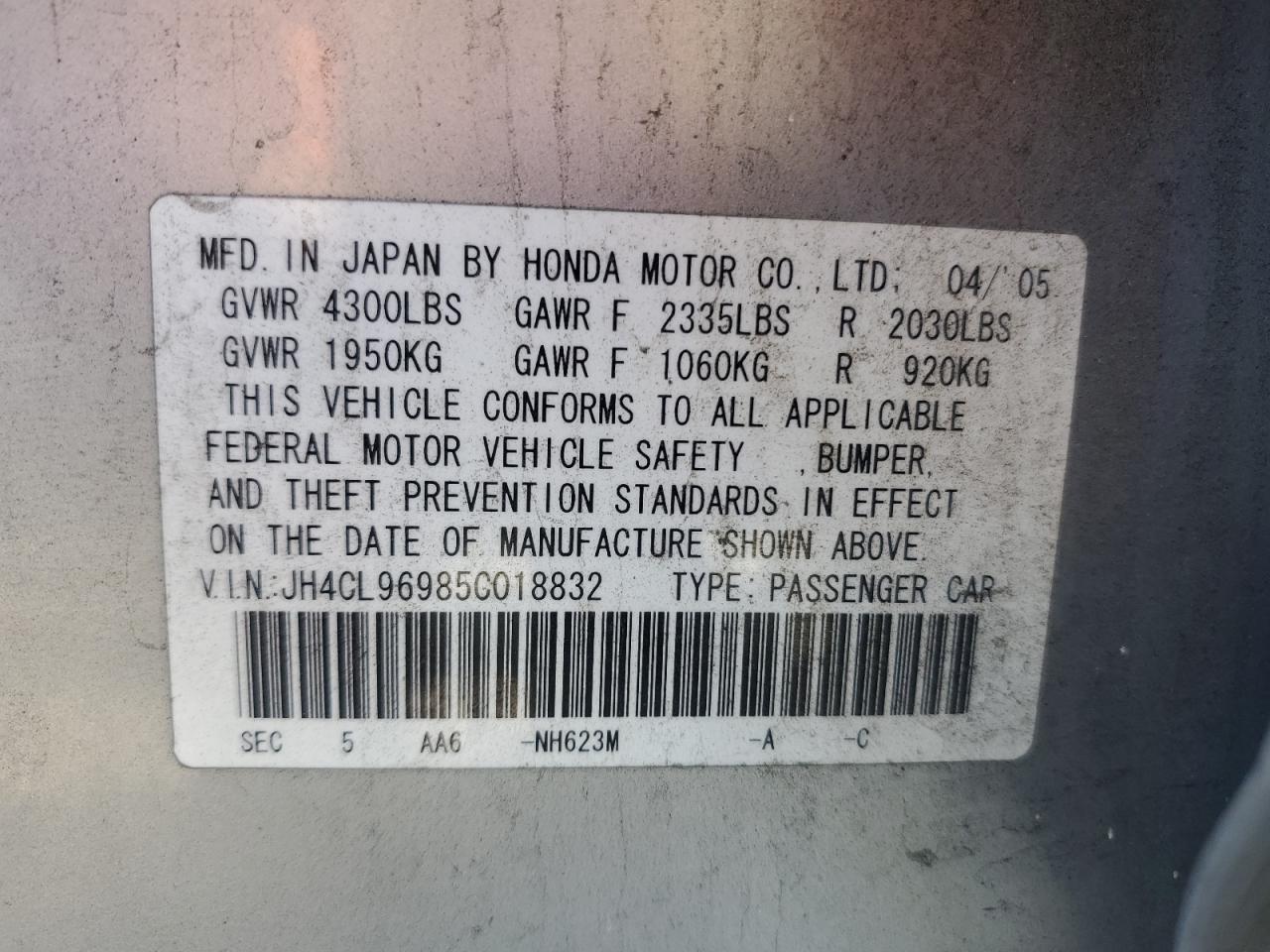 2005 Acura TSX - Image 12