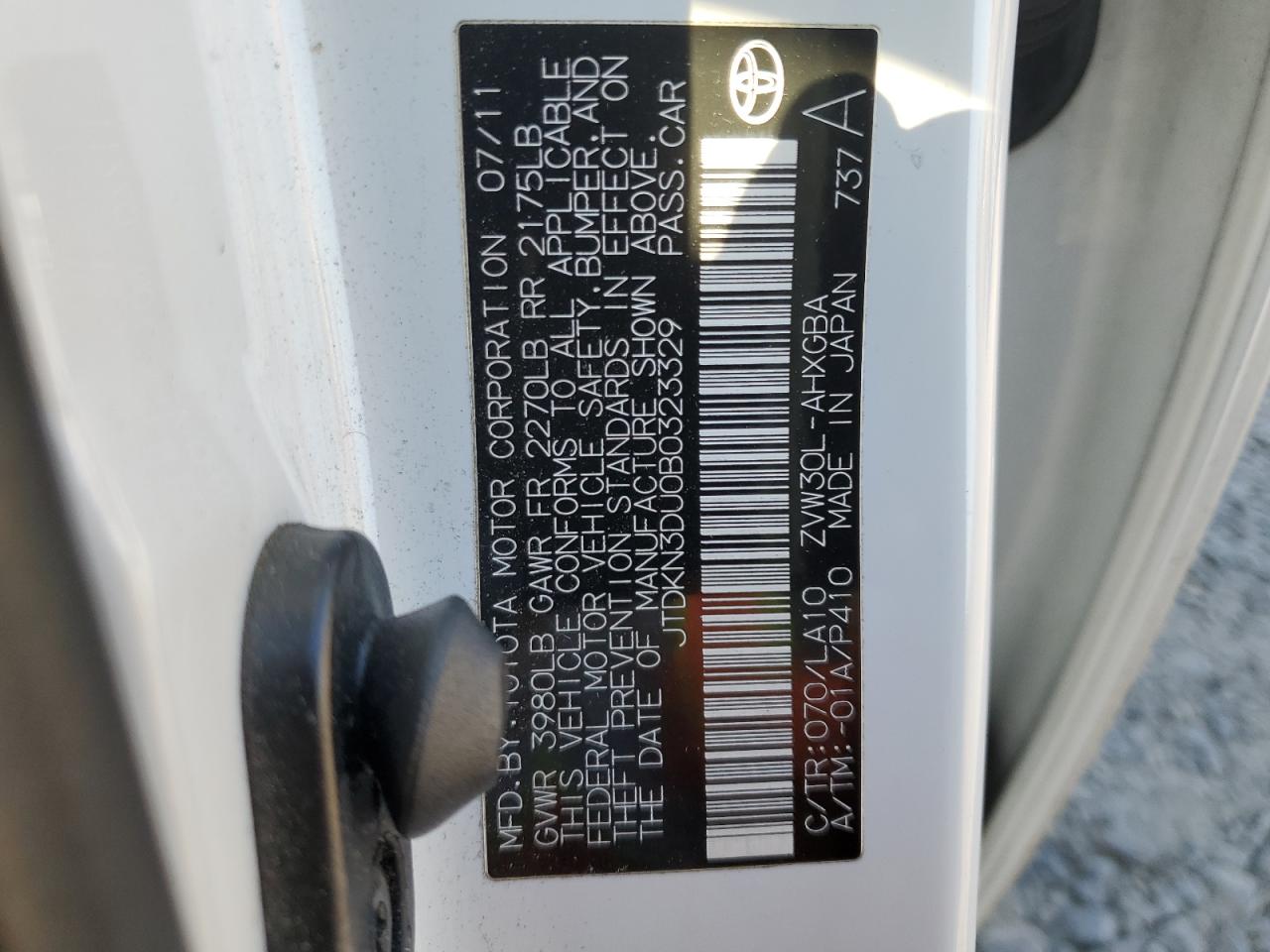 2011 Toyota Prius - Image 12