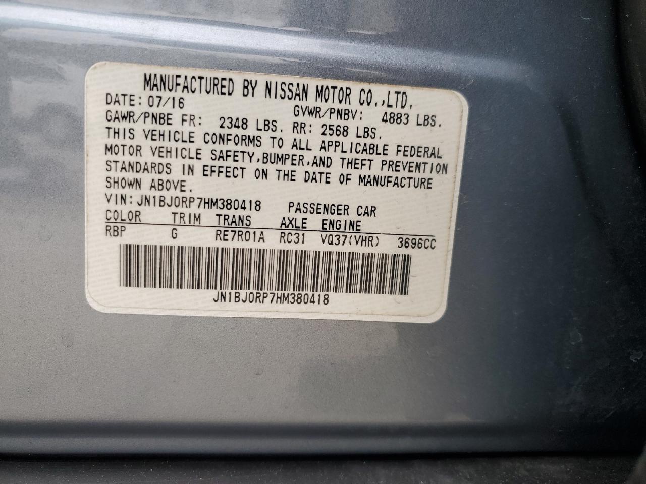 2017 Infiniti QX50 - Image 14