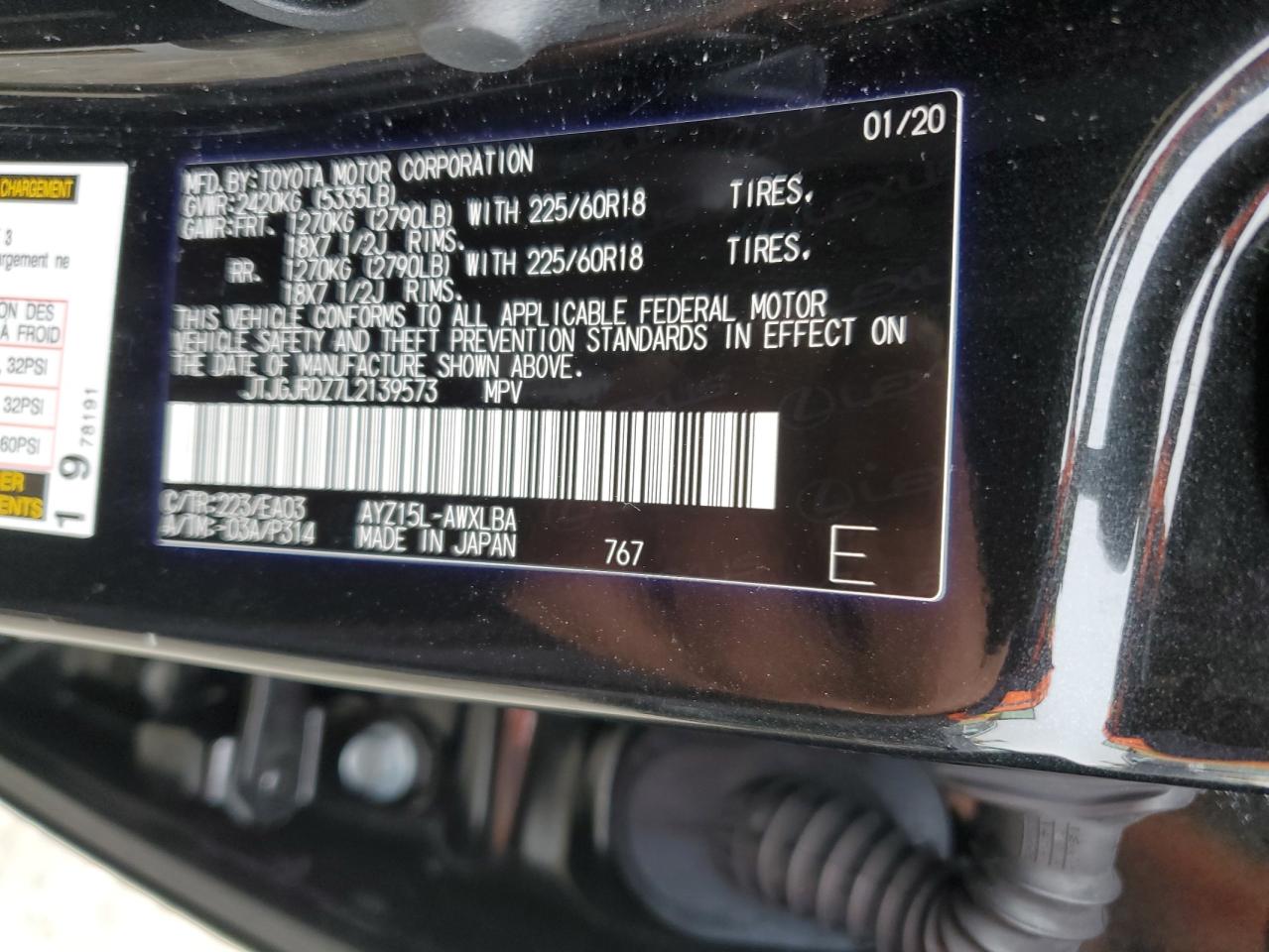 2020 Lexus NX - Image 13