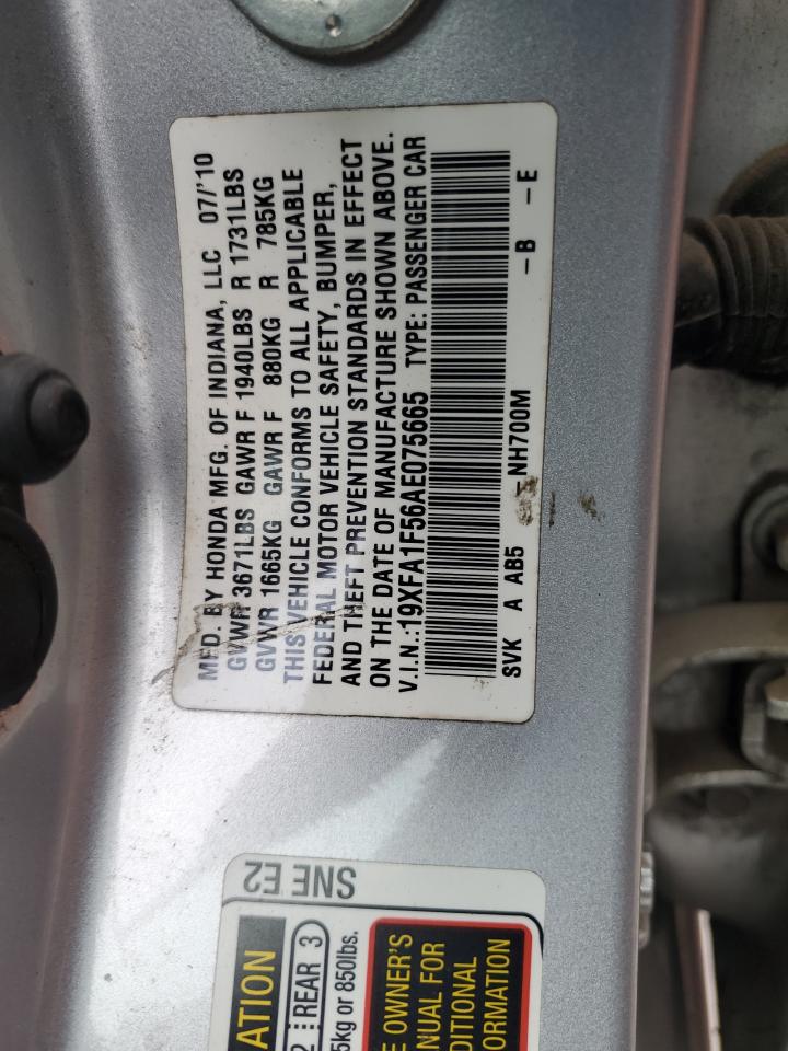 2010 Honda Civic - Image 12