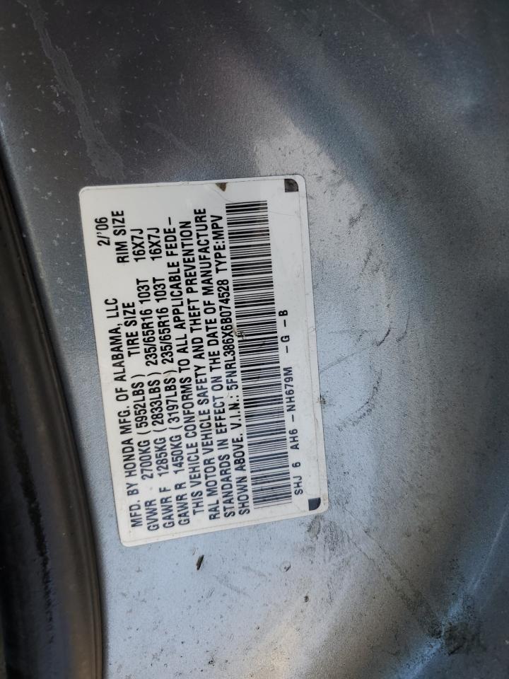 2006 Honda Odyssey - Image 15