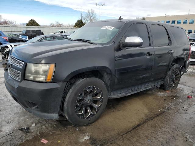 2008 Chevrolet Tahoe K1500