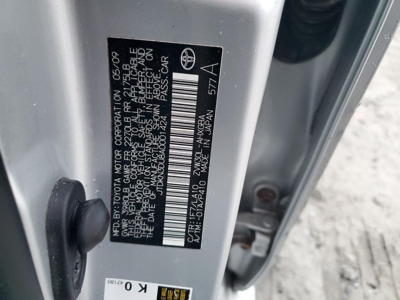 2010 Toyota Prius - Image 14