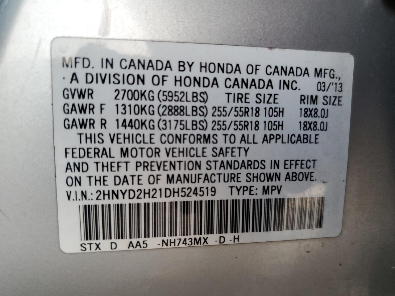 2013 Acura MDX - Image 13