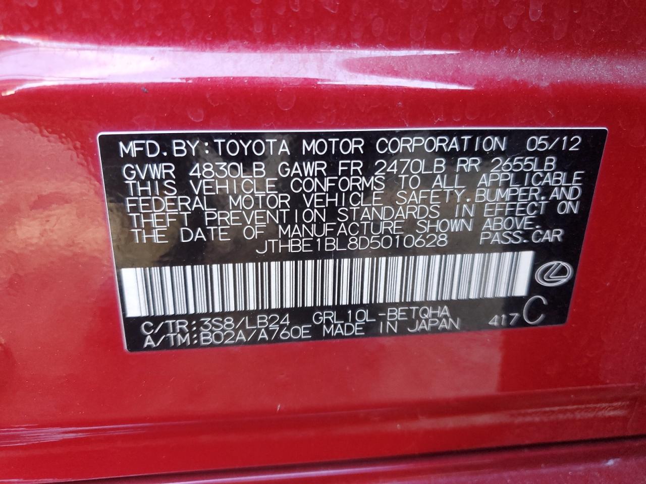 2013 Lexus GS - Image 12