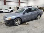 2007 Honda Accord Ex de vânzare în Albany, NY - Front End