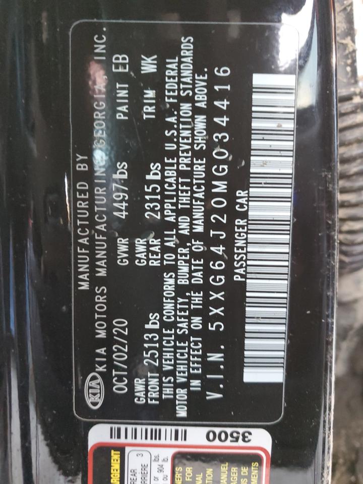 2021 Kia K5 - Image 15