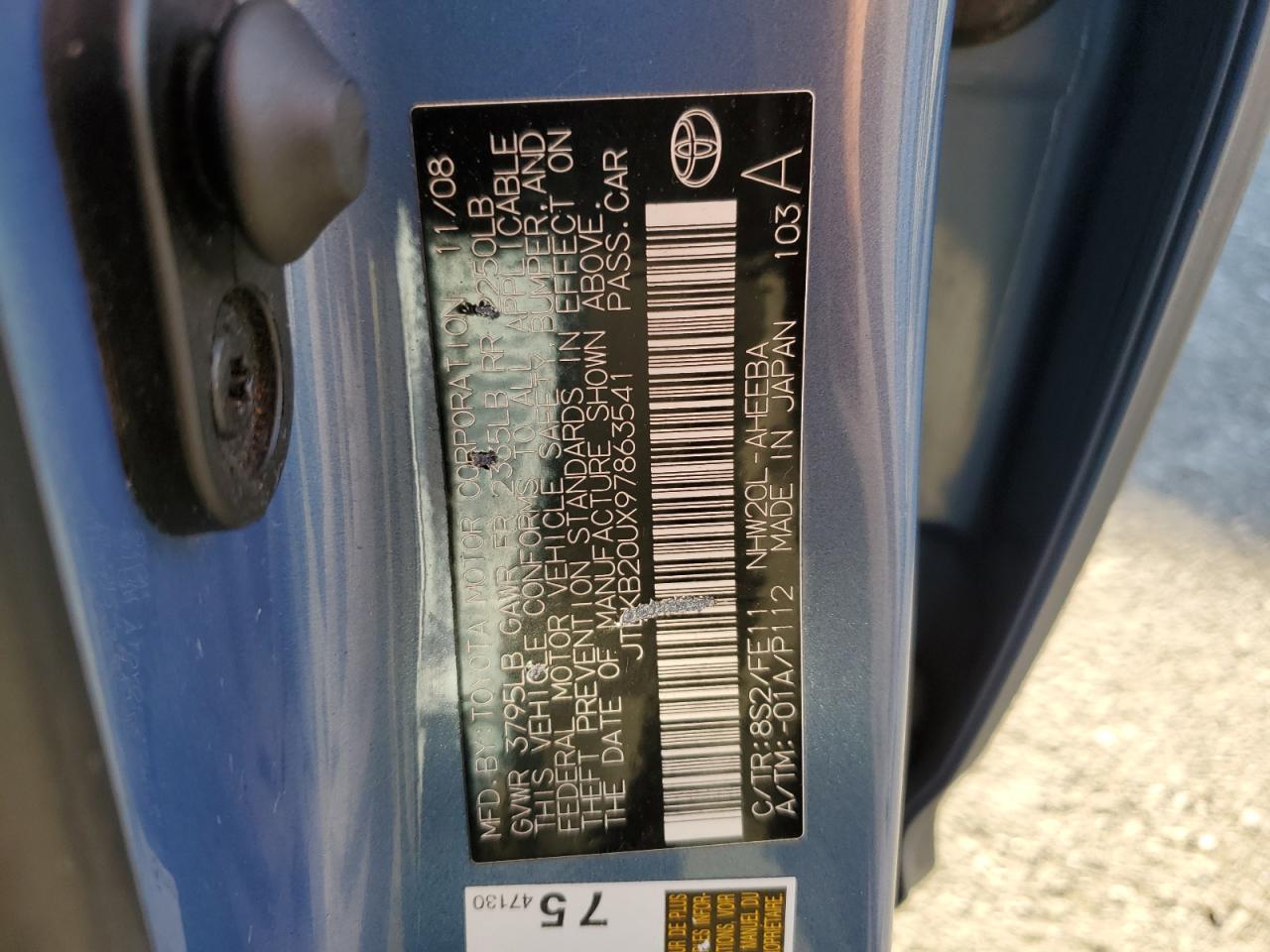 2009 Toyota Prius - Image 12
