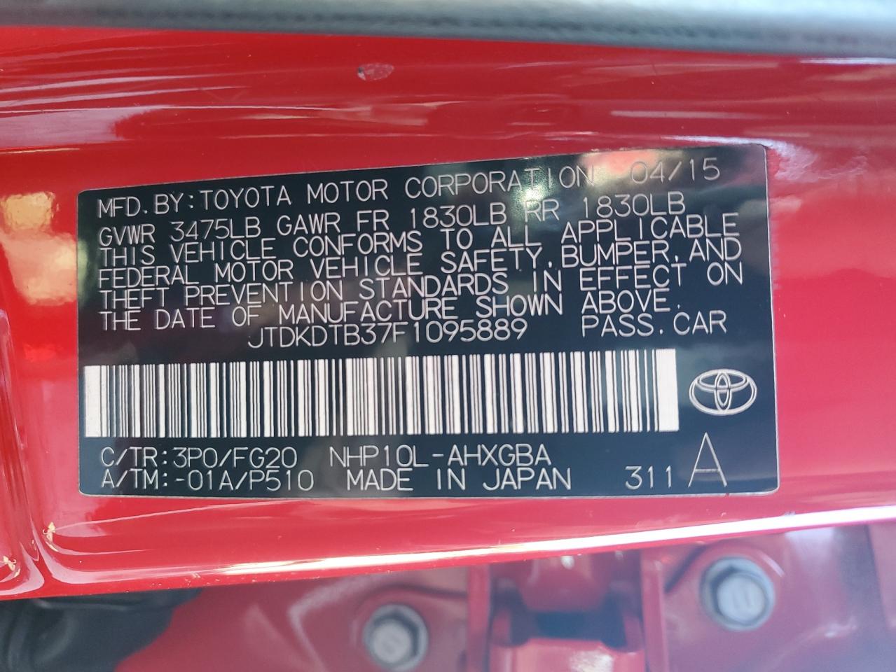 2015 Toyota Prius - Image 12
