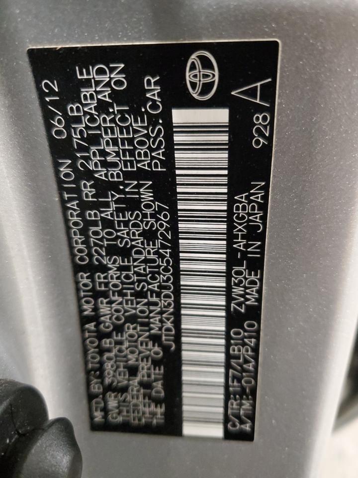 2012 Toyota Prius - Image 12