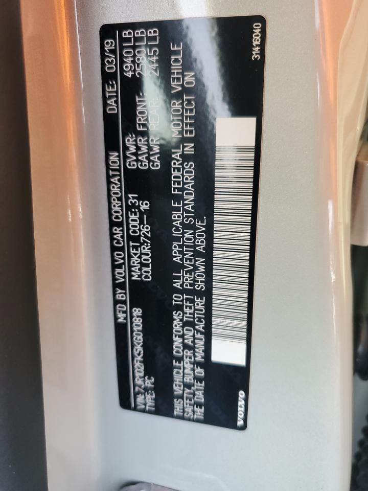 2019 Volvo S60 T5 Momentum VIN: 7JR102FK5KG01081 Lot: 41748445