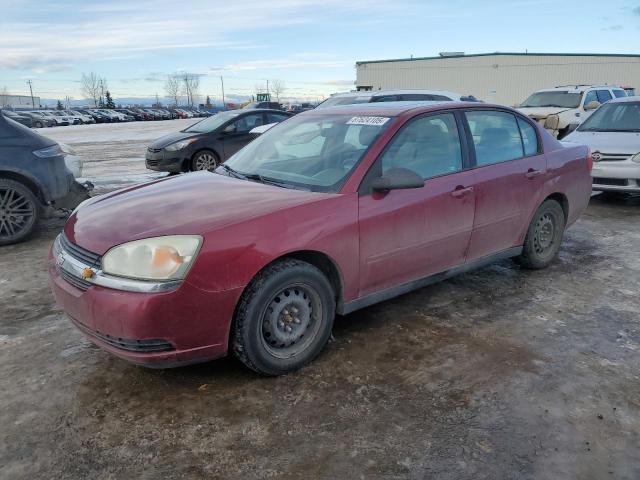 2005 Chevrolet Malibu Ls