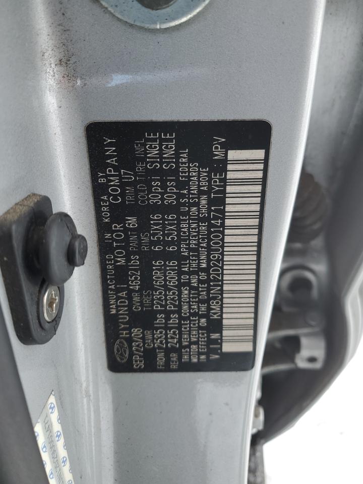 2009 Hyundai Tucson - Image 13