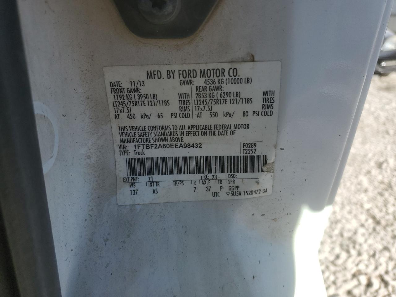 2014 Ford F250 - Image 12