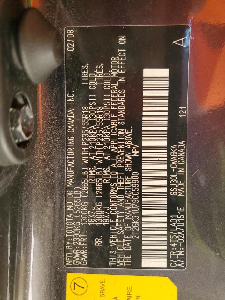 2009 Lexus Rx 350 VIN: 2T2GK31U79C059900 Lot: 43660575